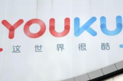 （7分钟科普下）白山市企业招聘信息_哔哩哔哩-3